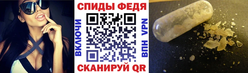 Amphetamine 97%  Купить закладки  Старица 