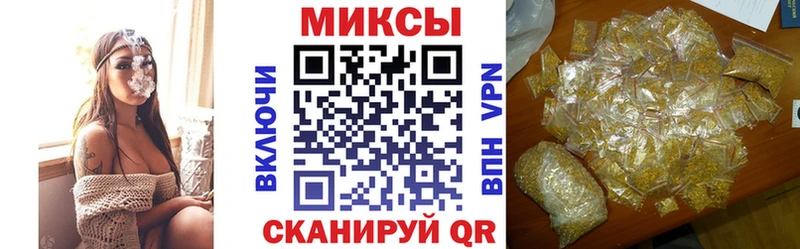 Купить  Старица  БУТИРАТ оксибутират 