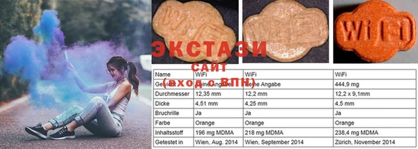 бошки Вязьма