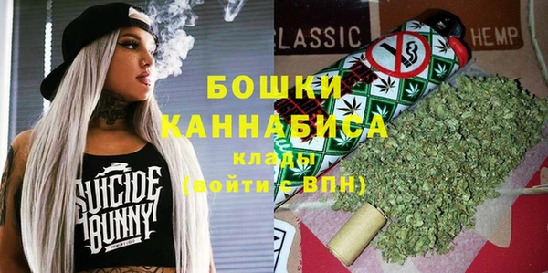 таблы Вязники