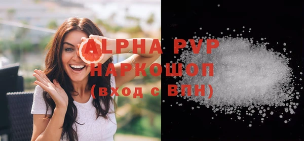таблы Вязники