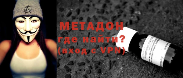 каннабис Вяземский