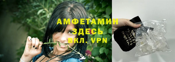 каннабис Вяземский