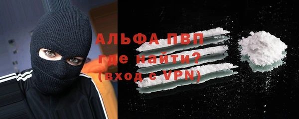 каннабис Вяземский