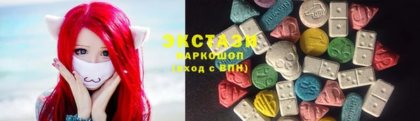 каннабис Вяземский