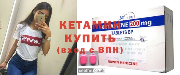таблы Вязники