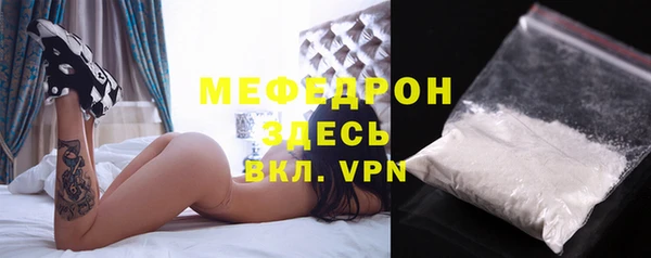 каннабис Вяземский