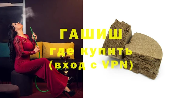 каннабис Вяземский