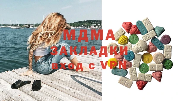 каннабис Вяземский