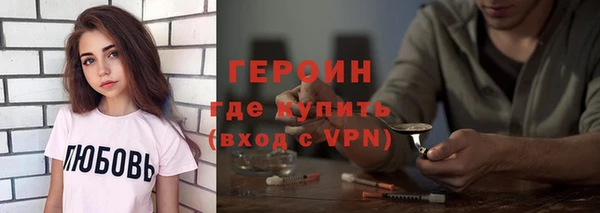 таблы Вязники