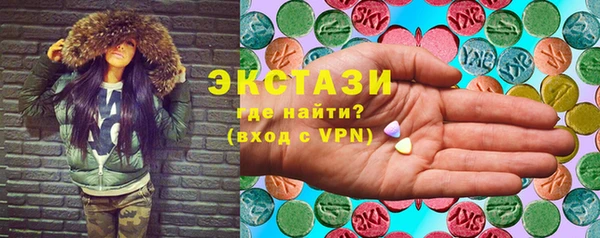 таблы Вязники