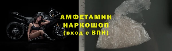 таблы Вязники
