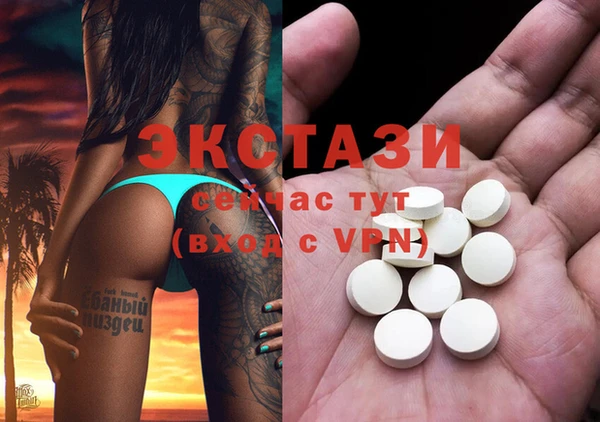 бошки Вязьма