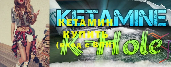 бошки Вязьма