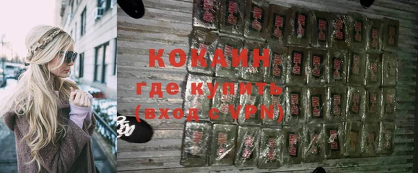 бошки Вязьма