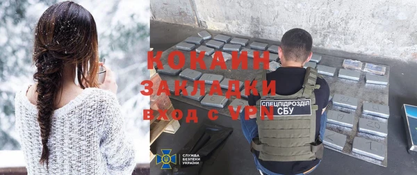 каннабис Вяземский