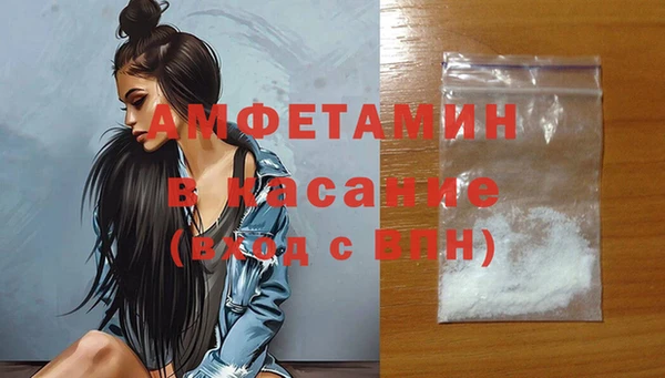 таблы Вязники