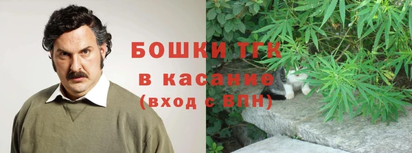 каннабис Вяземский