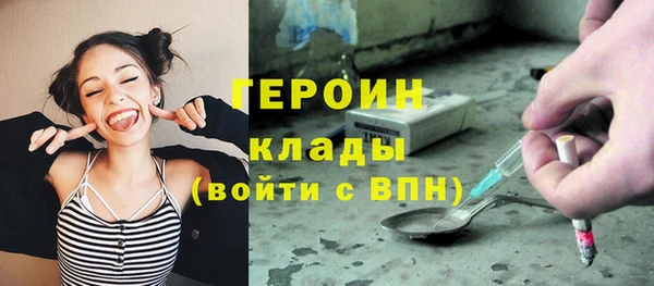 каннабис Вяземский