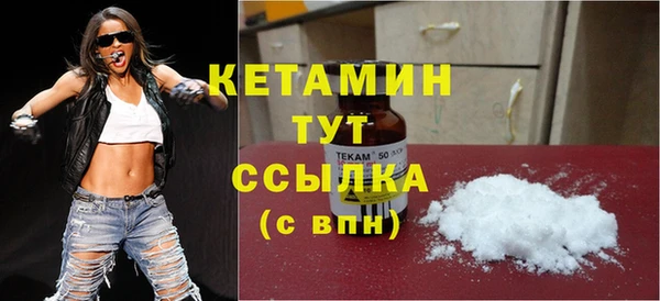 каннабис Вяземский