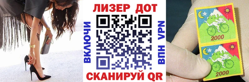 Купить закладки  Старица  Марки N-bome 1,5мг 